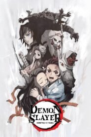 Demon Slayer: Kimetsu no Yaiba: Season 1